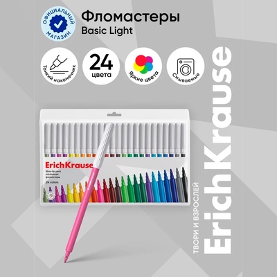 Фломастеры 24 цвета ErichKrause, вентилируемый колпачок, в футляре с европодвесом
