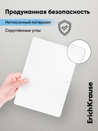 Доска для лепки пластиковая А3, ErichKrause Matt Total White, белая 10387038