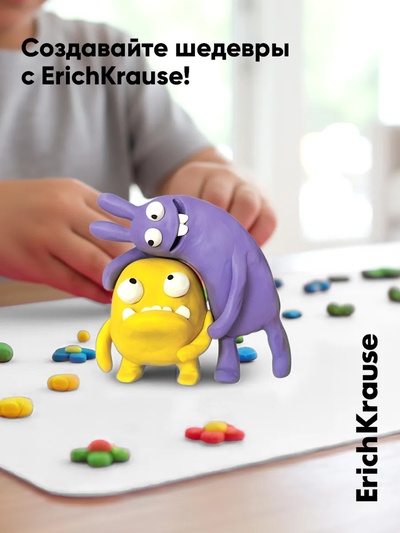 Доска для лепки пластиковая А3, ErichKrause Matt Total White, белая