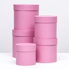 Набор шляпных коробок 5в1, розовый, 20 х 20 - 13 х 13 см - фото 12241235