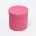 Набор шляпных коробок 5 в 1, розовый, 20×20 - 13×13 см - Фото 4