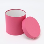 Набор шляпных коробок 5 в 1, розовый, 20×20 - 13×13 см - Фото 5