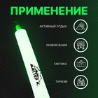 Неоновые светящиеся палочки, набор 3 шт., зеленый, 15 см - Фото 3