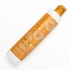 Гель для душа женский, 300 мл, аромат нектарина и ванили, URAL LAB - Фото 9