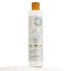 Гель для душа женский, 300 мл, аромат алоэ-вера и диких трав, URAL LAB - Фото 11