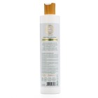 Гель для душа женский, 300 мл, аромат алоэ-вера и диких трав, URAL LAB - Фото 13