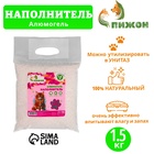 Наполнитель для кошачьих туалетов "Пижон" алюмогель 1,5 кг впитываемость до 5 л - Фото 1