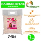 Наполнитель для кошачьих туалетов «Пижон», алюмогель, 3 кг, впитываемость до 10 л - Фото 1