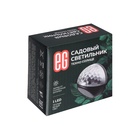 Светильник на солнечной батарее Еврогарант "Техно Солнце" 19x5 см, IP44, 1 LED, Т/БЕЛЫЙ - фото 23846319 Светильник на солнечной батарее Еврогарант "Техно Солнце" 19x5 см, IP44, 1 LED, Т/БЕЛЫЙ - фото 23846319