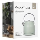Чайник электрический Galaxy LINE GL 0333, нерж.сталь, 1.5 л, 2200 Вт, светло-зелёный - фото 51545802 Чайник электрический Galaxy LINE GL 0333, нерж.сталь, 1.5 л, 2200 Вт, светло-зелёный - фото 51545802