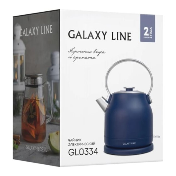 Чайник электрический Galaxy LINE GL 0334, нерж.сталь, 1.5 л, 2200 Вт, синий