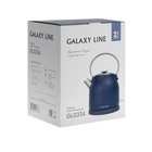 Чайник электрический Galaxy LINE GL 0334, нерж.сталь, 1.5 л, 2200 Вт, синий - фото 9525197