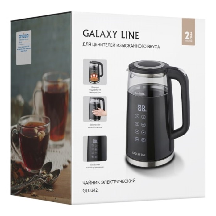 Чайник электрический Galaxy LINE GL 0342, стекло/пластик, 1.7 л, 2200 Вт, чёрный