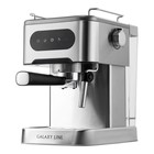 Кофеварка Galaxy LINE GL 0761, рожковая, 1500 Вт, 1.5 л, капучинатор, серебристая - фото 9500682