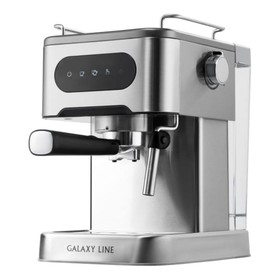 Кофеварка Galaxy LINE GL 0761, рожковая, 1500 Вт, 1.5 л, капучинатор, серебристая