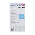 Фен-щётка Galaxy LINE GL 4411, 1200 Вт, 2 скорости, 3 температурных режима, чёрно-серебрист. 1037233 - фото 9525226