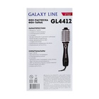 Фен-щётка Galaxy LINE GL 4412, 1200 Вт, 2 скорости, 4 температурных режима, чёрно-розовый - фото 9525228