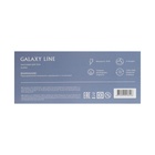 Массажёр для тела Galaxy LINE GL 4943, электрический, 18 Вт,1 реж, 4 насад,от сети, чёрн-бел 1037233 - Фото 10