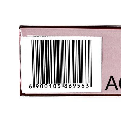 Набор шоколадных конфет "С Днем Победы !", 125 г