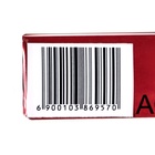 Набор шоколадных конфет "День Победы !", 125 г - фото 36788283