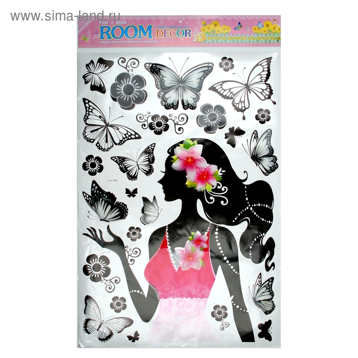 Наклейка интерьерная 3D "Девушка с бабочками" 90х60 см - Фото 1