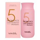 Шампунь для окрашенных волос 5 probiotics color radiance shampoo с защитой цвета, 150 мл - Фото 1