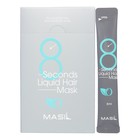 Экспресс-маска для увеличения объёма волос 8 seconds liquid hair mask, 20x8 мл - Фото 4