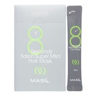 Восстанавливающая маска для ослабленных волос 8 Seconds Salon Super Mild, 20x8 мл - Фото 3
