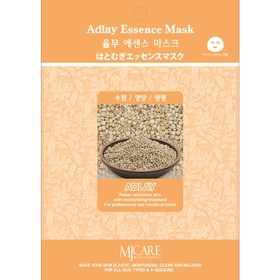 Тканевая маска для лица Adlay essence mask с экстрактом адлая, 23 гр