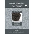 Тканевая маска Charcoal essence mask, для лица с экстрактом древесного угля, 23 гр - фото 301412911