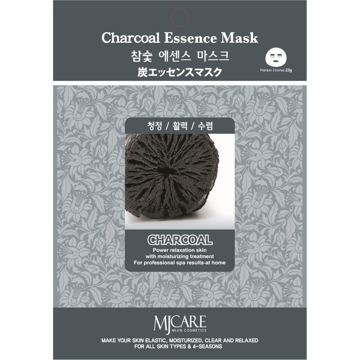 Тканевая маска Charcoal essence mask, для лица с экстрактом древесного угля, 23 гр - Фото 1