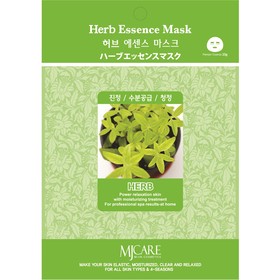 Тканевая маска Herb essence mask, для лица с травяным комплектом, 23 гр