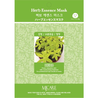 Тканевая маска Herb essence mask, для лица с травяным комплектом, 23 гр