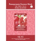Тканевая маска для лица Pomegranate essence mask с экстрактом граната, 23 гр - фото 301723357