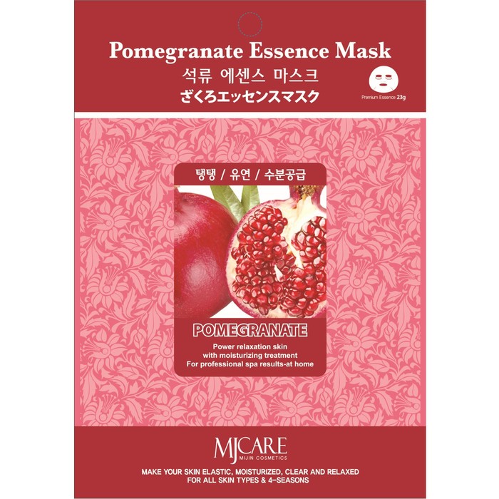 Тканевая маска для лица Pomegranate essence mask с экстрактом граната, 23 гр - Фото 1