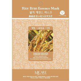 Тканевая маска, для лица Rice bran essence mask с экстрактом рисовых отрубей, 23 гр