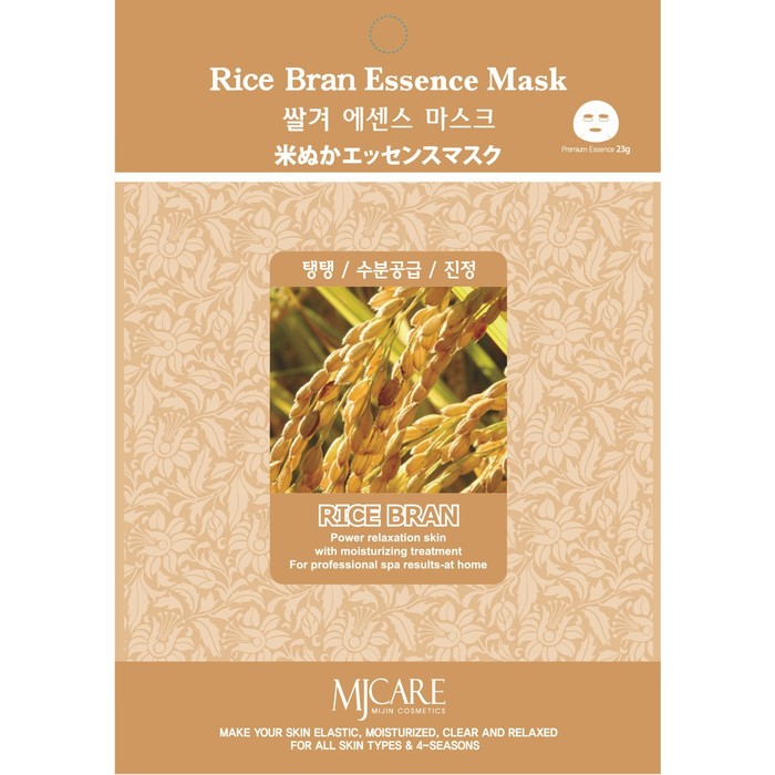 Тканевая маска, для лица Rice bran essence mask с экстрактом рисовых отрубей, 23 гр - Фото 1