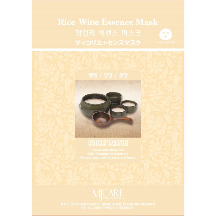 Тканевая маска для лица Rice wine essence mask с экстрактом рисового вина, 23 гр - Фото 1