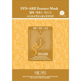Тканевая маска для лица Syn-ake essence mask с пептидом змеинного яда, 23 гр