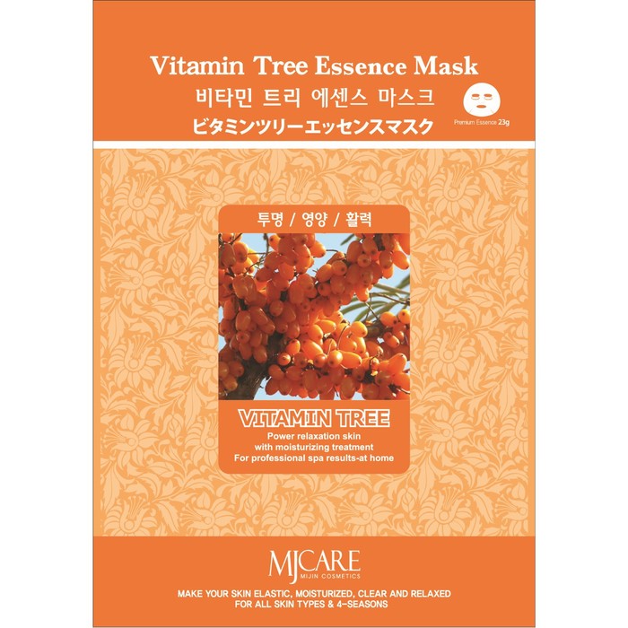 Тканевая маска для лица Vitamin tree essence mask с экстрактом облепихи, 23 гр - Фото 1