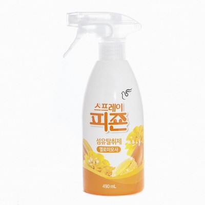 Кондиционер для белья Spray (yellow mimosa) с ароматом мимозы, 490 мл