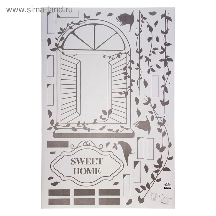 Наклейка пластик интерьерная плоская "Милый дом - оконце" 60х90 см - Фото 1