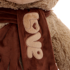 Мягкая игрушка «Медведь Филипп», цвет кофейный, 130 см - Фото 4