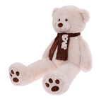 Мягкая игрушка «Медведь Филипп», цвет бежевый, 130 см - Фото 2