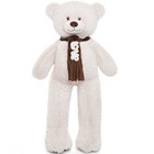 Мягкая игрушка «Медведь Филипп», цвет бежевый, 130 см - Фото 6