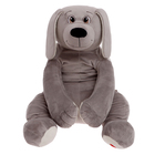 Мягкая игрушка «Собака Чарли», цвет серый, 85 см - фото 301412928