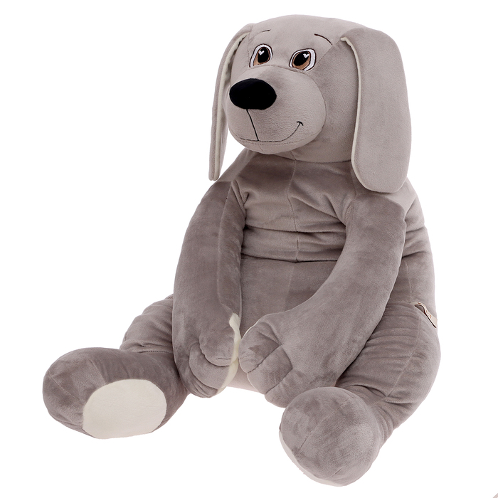 Мягкая игрушка «Собака Чарли», цвет серый, 85 см