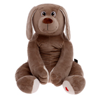 Мягкая игрушка «Собака Чарли», цвет бежево-серый, 85 см - фото 301412932
