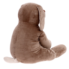 Мягкая игрушка «Собака Чарли», цвет бежево-серый, 85 см - фото 9898737