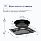 Мини-печь DELVENTO D4420, 1338 Вт, 44 л, 40-230°С, белая - фото 51570661 Мини-печь DELVENTO D4420, 1338 Вт, 44 л, 40-230°С, белая - фото 51570661